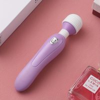 12-frequency-2-in-1-clitoral-and-vaginal-vibrator-purple-vibrator